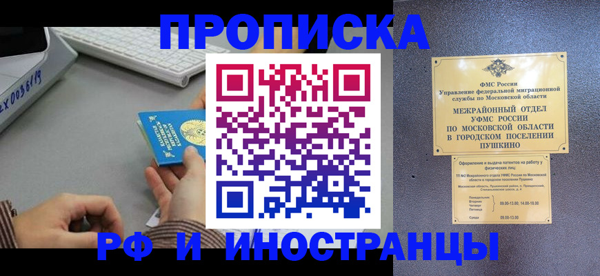 форма 3 в Ялуторовске